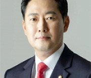 장동혁 의원 '해사법원의 세종시 설치' 법안 발의