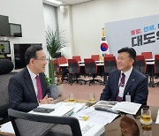 민선8기 '최재구 호' 군정 성과