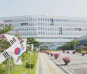 충남교육청, 2023년 상반기 교육공무직원 371명 공개 채용