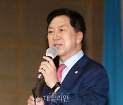 김기현 "수도권 당대표여야 총선 승리? 틀렸다"…주호영 겨냥한 듯