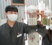 LG화학, 아시아 최초 식물성 원료 기반 ABS 출시