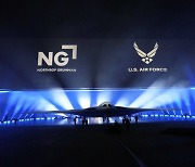 美차세대 'B-21 전략 폭격기' 공개…확장억제 주요 수단 활용