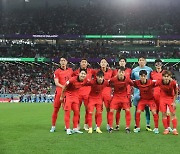 '16강 기적' 벤투호, 브라질전서도 '약속의 붉은 홈 유니폼' 착용