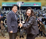 하나금융, '오은영의 일가양득' 힐링콘서트 개최