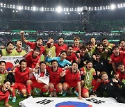 [월드컵] 한국, FIFA랭킹 1위와 세번째 격돌‥역대 최다 동률