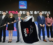 프로당구 PBA, 대한민국 스포츠산업대상 대상 수상