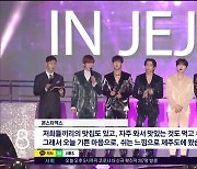 'K-POP in JEJU' 열기 '후끈'..대형 공연  재개