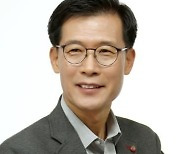 [사랑방] 연세행정최고위인상에 배영길 (주)한국가치창조개발원 대표