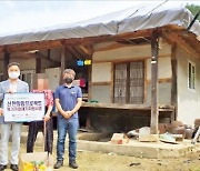 생계·의료 '버팀목' 된 신한…위기가정 4100여곳 일으키다