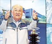 전력 기자재 52년 '한우물'…보성파워텍, ESS·전기車 공략