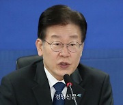 이재명, 한국계 미 하원의원에 공개 서한 “IRA 차별조항 개정해야”