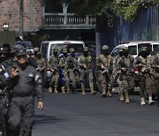 ‘갱단과의 전쟁’ 엘살바도르, 군경 1만명 투입해 도시 봉쇄