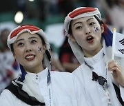 한국 축구 기살리는 응원? 조별리그 1·4위 가장 시끄러운 경기는 한국전