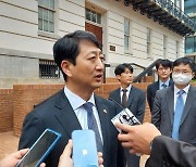 Korean delegation departs for US to discuss EV subsidies