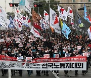 Korean labor declares all-out fight even as strike loses some steam