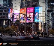 ‘에픽세븐 X 에스파’ 타임스퀘어 옥외 광고 노출