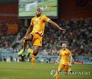 [월드컵] '오렌지 군단' 네덜란드, 대회 첫 8강행...미국에 3-1 승