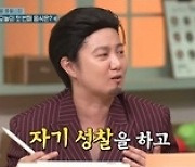 ‘놀토’ 박나래, ‘숏박스’ 향한 든든한 선배미 발산 [M+TV인사이드]