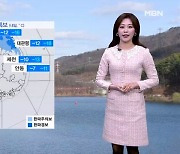 [뉴스센터 날씨] 내일 아침, 오늘보다 더 추워요…동해안 건조경보