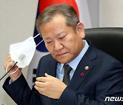 민주당 "이상민 해임건의안 처리 계획 현재까지 유효"