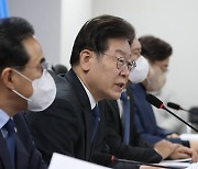이재명, 한국계 美의원들에 서한…"IRA 차별조항" 재고 요청