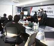 KT, 퓨처스 마케터 학술 공모전 최종 발표회 개최
