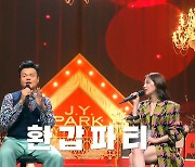 박진영 “올해 51세, 60살까지 댄스 가수 목표‥환갑파티 할 것”(K-909)[어제TV]