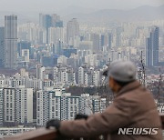 [한국의 부자]금융자산 10억 이상 42만명…부동산으로 재산증식