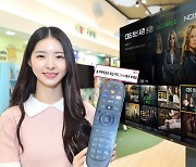 LG U+, 美 파라마운트 최신 드라마 시리즈 국내 최초 제공