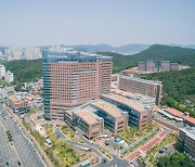 계명대 동산병원 '챗봇' 시스템 도입…24시간 진료 예약 가능