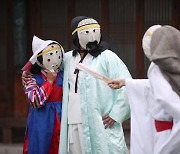 유네스코가 인정한 '한국의 탈춤'