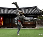 세계가 인정한 한국의 탈춤
