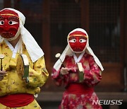 세계가 인정한 '한국의 탈춤'