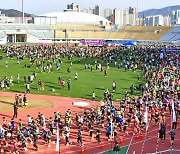 양산전국하프마라톤대회 성황