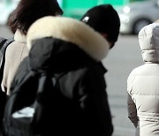 [일요와이드] 휴일 다시 강추위…경기 북부·강원 내륙 한파특보