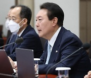 윤대통령, 오후 화물연대 파업 대응 관계장관회의 주재