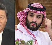 시진핑, 사우디 방문 중·아랍 정상회의 참석… 美압박 견제