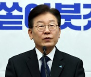 이재명, 한국계 美의원들에 “한국 차별 IRA 개정해달라 ”