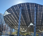 전남도청 태양광 시설 확충···연 6500만원 에너지 절감
