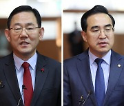 민주당 “이상민 장관 해임건의안 본회의 처리 계획 유효”
