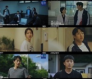 '소방서 옆 경찰서' 김래원, 의식불명 엔딩…시청률 '8.4%'