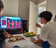 지욱·지아, 월드컵에 열광하는 스포츠 남매…송종국 닮았나?