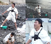 '1박 2일' 김종민, 울릉도서 기절초풍 "소름 돋아"