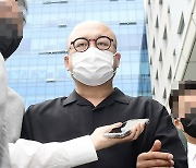 '마약 혐의' 돈 스파이크, 첫 재판 기일 6일로 연기