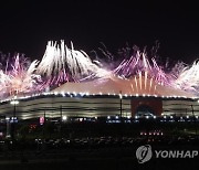 [김정현의 Q-로그] '컴팩트 월드컵' 맞아?...유독 한 경기장만 기피하게 된 이유