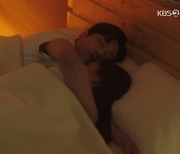 '삼남매' 이유진♥왕빛나, 캠핑장서 하룻밤…임주환♥이하나 상견례서 재회 '충격' [종합]
