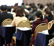 서울교육청, 대입 진학 설명회·맞춤형 상담센터 운영