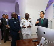 가나 다국적해양조정센터 방문한 한덕수 총리