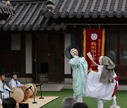 '한국의 탈춤' 인류무형문화유산 등재
