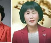40년간 취약계층 지원 봉사·재난복구 100회…국민훈장 수상